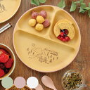 プレート mA 抗菌 ランチプレート ( 25cm 日本製 電子レンジ対応 食洗機対応 ミッキー ディズニー 仕切皿 丸 おしゃれ かわいい キャラクター 3つ...