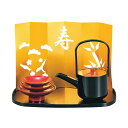 屠蘇器 コンパクト屠蘇器セット 寿 ( 日本製 酒 とそき おとそ 銚子 盃 お盆 コンパクト 新春 お祝い イベント とそ器 国産 酒器 迎春 )【3980円...