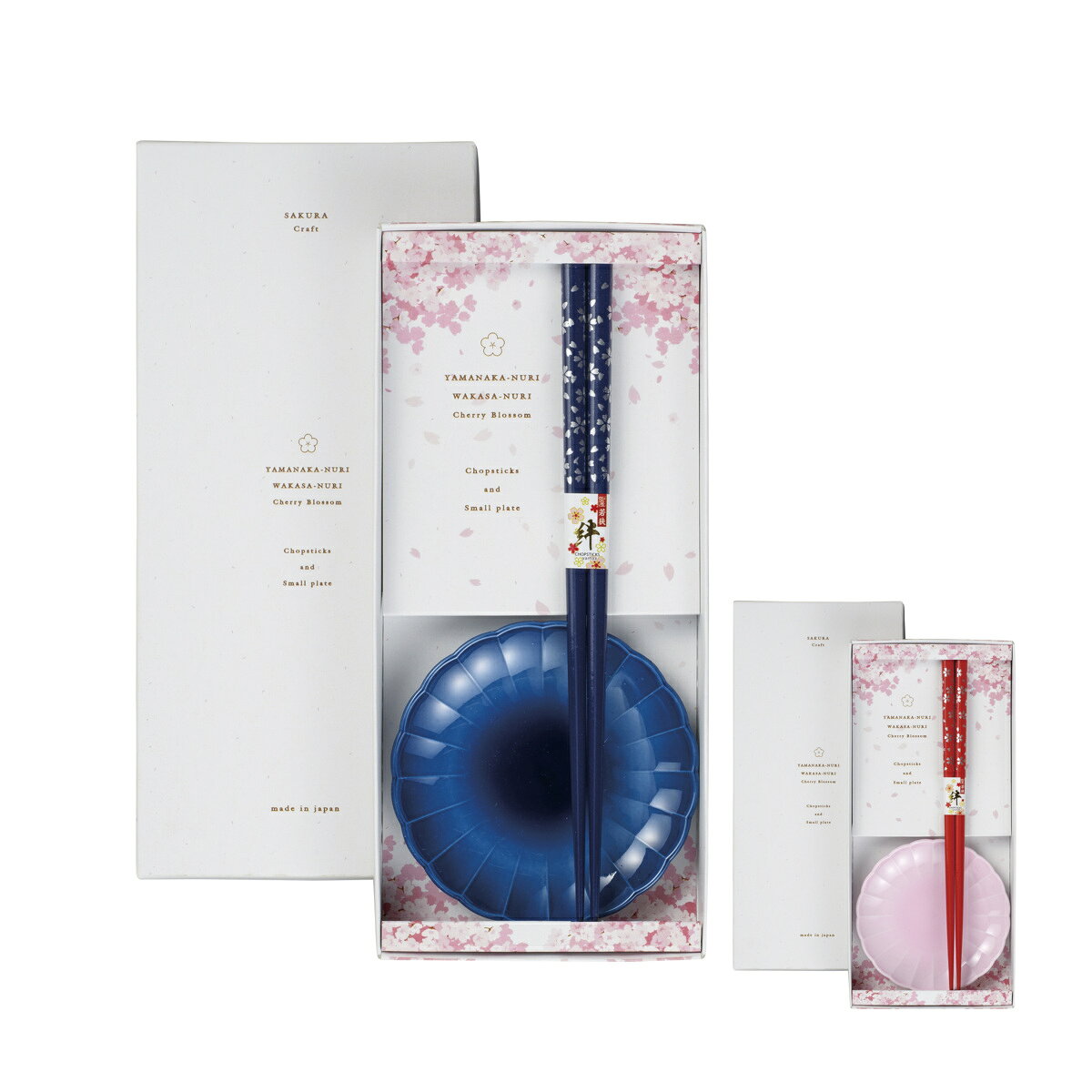 皿 花小皿 銀桜箸 （ 菓子皿 醤油皿 箸休め 豆皿 箸 お箸 カトラリー 電子レンジ対応 日本製 和 和風 和食器 おしゃれ ）【3980円以上送料無料】