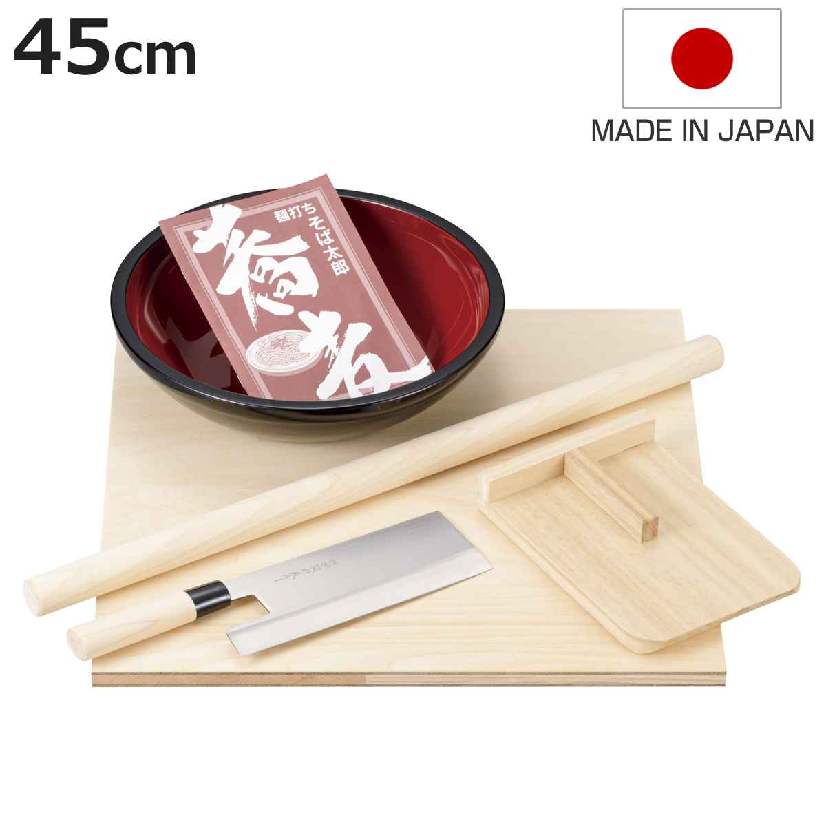 手打ち麺セット 45cm 蕎麦打ち道具 包丁付き レシピ付き （ そば打ちセット 蕎麦打ちセット 手 ...