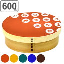 お弁当箱 曲げわっぱ 600ml 1段 ウレタン Kutan 玉福 ( 弁当箱 ランチボックス わっぱ 弁当 お弁当 小判型 九谷五彩 一段 仕切り付き ゴムバ...