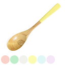 スプーン 20cm 栗 八角箸 waguri カレースプーン 木製 天然木 日本製 ( 食洗機対応 匙 リゾットスプーン 木 カトラリー 木 テーブルスプーン ...