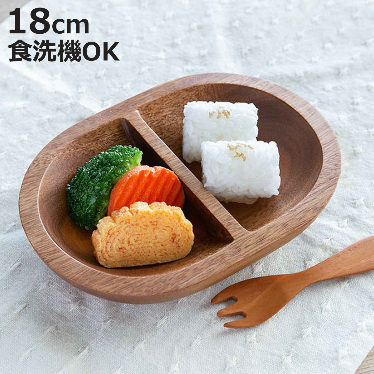 商品画像2