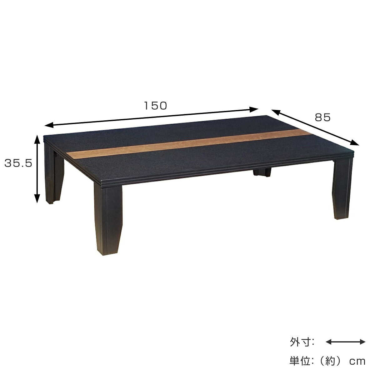 ローテーブル 折りたたみ 幅150cm 軽量座卓 Nまじかる ( テーブル 天然木 木製 折り畳み 長方形 完成品 折れ脚 リビングテーブル センターテーブル 日本製 和風 タモ 机 ちゃぶ台 四角 折りたたみテーブル おしゃれ 食卓 奥行85cm )【3980円以上送料無料】 [3]