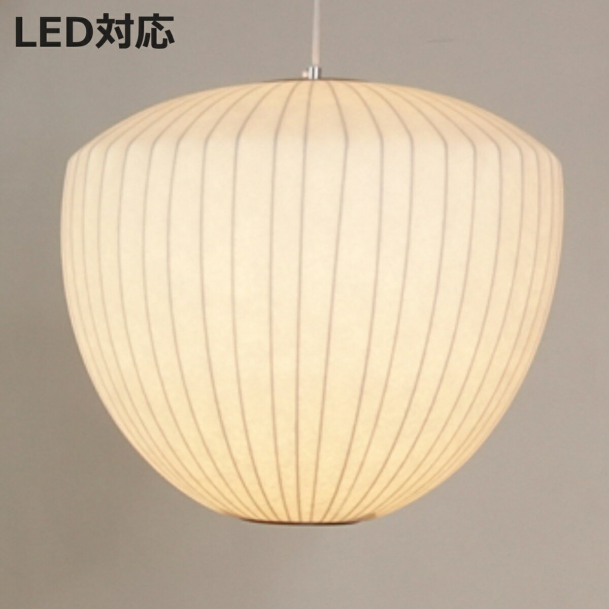 ペンダントライト バブルランプ アップル （ リプロダクト LED ライト 照明 ランプ 吊り下げ  ...