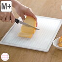 測れるまな板 Mプラス 30×22cm 食洗機対応 日本製 目盛り付き 両面 ( 俎板 まないた マナイタ メモリ付き 測れる 目盛り 切り分け プラスチック製 メモリ付きカッティングボード 見やすい 均等に切れる 便利グッズ 下ごしらえ ) 【3980円以上送料無料】