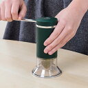 お茶ミル 手動 透明 セラミック ステンレス ( ミル お茶 日本茶 茶葉 お茶挽き器 手挽き 粉末 セラミック刃 お茶っ葉 挽く 粉末にする 手回し 粗挽き ...