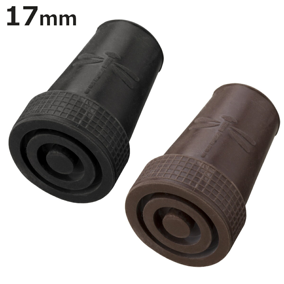 先ゴム 交換用 杖先ゴム トンボ 17mm ( ケイ・ホスピア 替えゴム 交換 ゴム 杖用 ゴムチップ 17 取替ゴム 黒 クロ くろ 茶 ちゃいろ ブラック ...