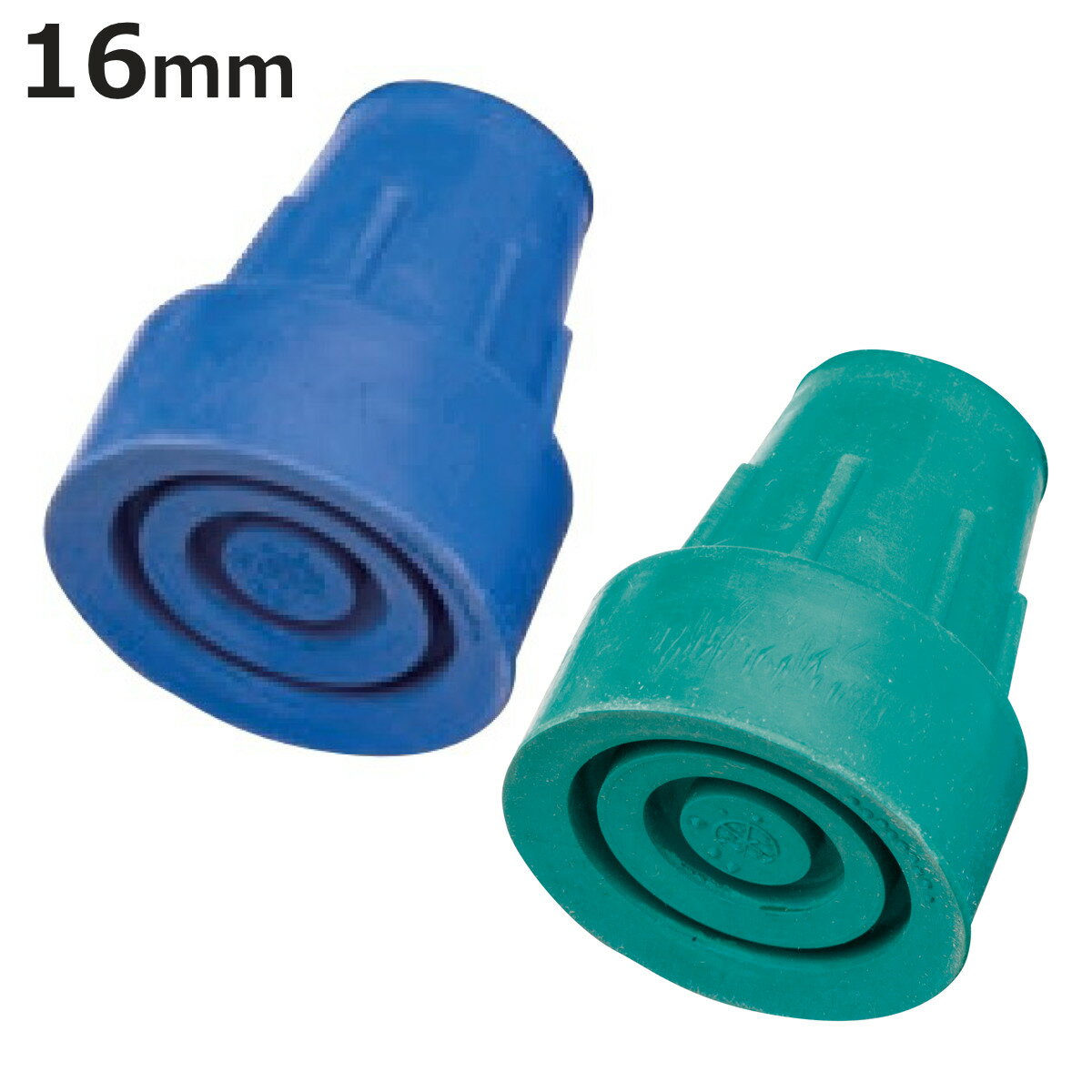 交換用杖先ゴム ソフトクラッチ・キッズクラッチ用 16mm 先ゴム ( ケイ・ホスピア 替えゴム 交換 ゴム 杖用 交換用 ゴムチップ 16 杖先ゴム 取替ゴム...