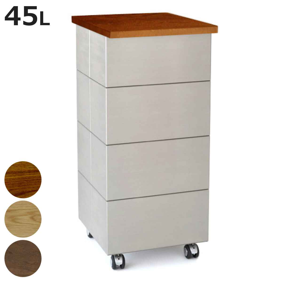 ゴミ箱 45L CUBOID シングル 天然無垢 蓋 ( KENNER ごみ箱 45リットル papperskorg 大容量 分別 ふた付き 高級 こだわり イ...