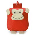 ベビー リュック モンキー 女の子 男の子 子供用 バッグ さる ( リュックサック キッズリュック ベビーリュック バックパック ミニリュック 子ども キッズ...