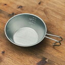 エンボスシェラカップ 320ml ステンレス ( シェラカップ ステンレス製 直火 鍋 約 12cm カップ キャンプ 日本製 皿 小鍋 調理グッズ 食器 コッ...