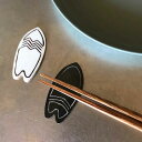 箸置き 5cm BONE ショートボード 水牛の骨 ( 箸置 箸おき はし置き はしおき カトラリーレスト 箸休め 箸 置き おしゃれ 北欧風 天然素材 キッチ...
