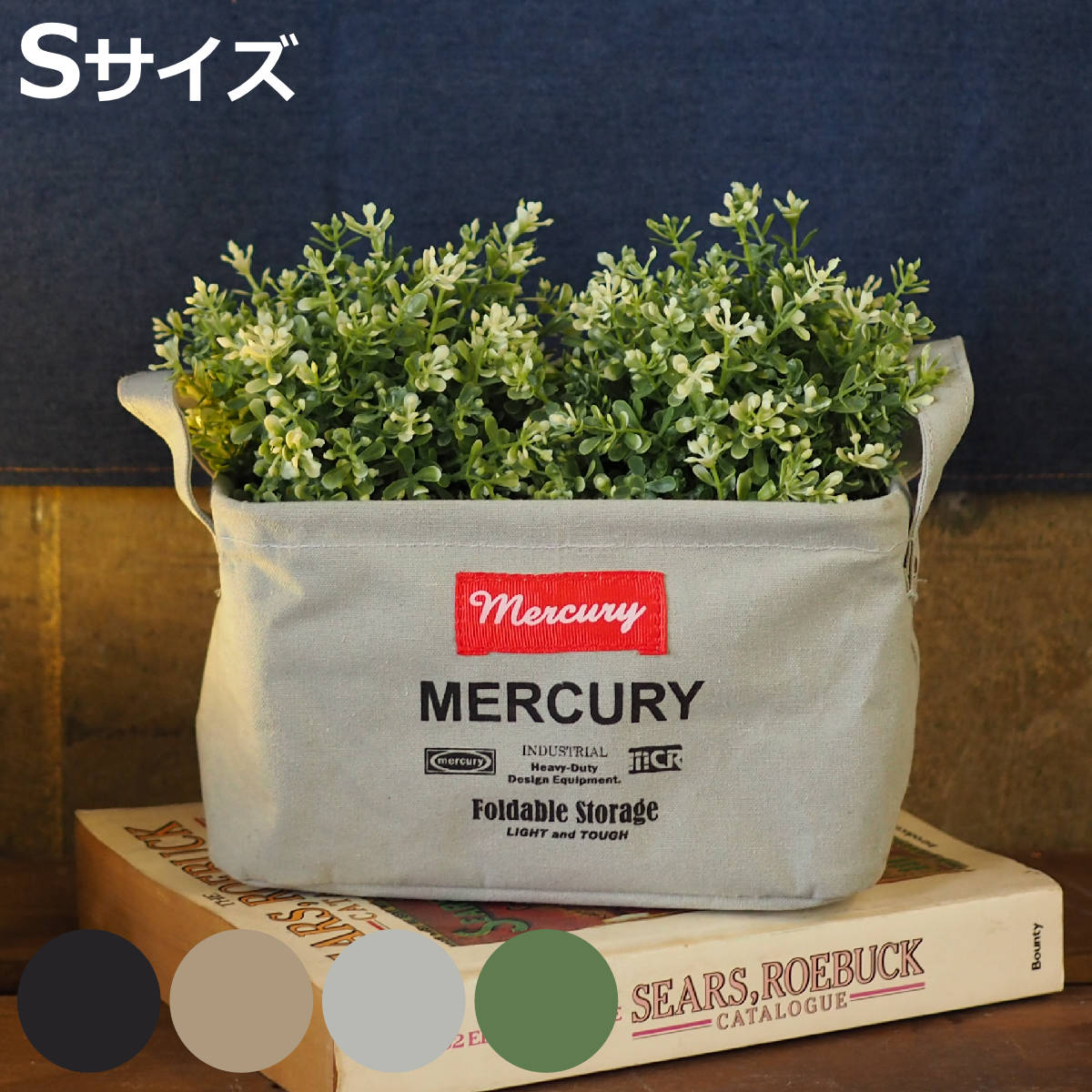 ��Ǽ������ ��23�߱���16�߹⤵13cm S �쥯���󥰥� �ޡ�����꡼ ���ȥ졼���ܥå��� �� �� ��Ǽ�ܥå��� ��Ǽ Ĺ���� �ѷ� �ܥå��� ������ ����...