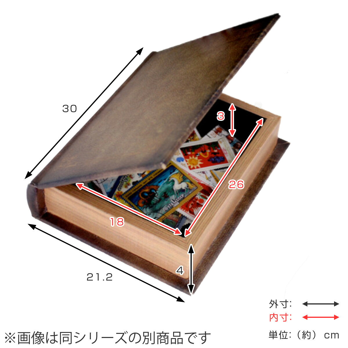 小物入れ 本型 アンティーク ブックボックス K （ ブック型 ボックス ブック型収納 小物収納 小物ケース 収納ボックス 収納 宝箱 古書 洋書 レトロ 小物収納ケース 小物収納ボックス おしゃれ ）【3980円以上送料無料】 colorfulbox-10116848 お弁当グッズのカラフルボックス サンプル画像2