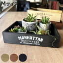 収納ボックス ポプラウッドボックス スタッカブル M 小物入れ ( 幅33.5×奥行23.5×高さ7.5cm A4サイズ 収納 木製 ボックス 小物収納 卓上収納 文房具 ファイルボックス レトロ ウッドボックス おしゃれ 木箱 整理整頓 片付け )【3980円以上送料無料】