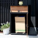 宅配ボックス 郵便ポスト リシム ワイド 濃木目 ( 一戸建て用 据え置き 木目 置き配用ボックス スタンドポスト ポスト一体型 ポスト 2段 大容量 戸建 屋...