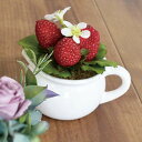 フェイクグリーン ストロベリー ポット ( 人工観葉植物 インテリアグリーン 観葉植物 おしゃれ 造花 リアル コンパクト 光触媒 室内 消臭 抗菌 インテリア...