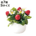 フェイクグリーン ラウンドポット 卓上 ( ミニポット 人工観葉植物 光触媒 ポット 鉢 造花 インテリア リアル ミニ 観葉植物 人工植物 水やり不要 インテ...