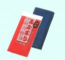 ファシル あかすりヘルスター長尺( ボディタオル 浴用タオル ) 【3980円以上送料無料】