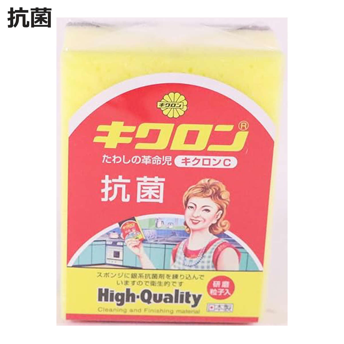 ���å��󥹥ݥ� ��������C ������������ �� ���ݥ� �����������ݥ� �����ѥ��ݥ� ���路 �Կ��� Ž���碌 ������ ���� �ؤ���ˤ��� ���� �����...