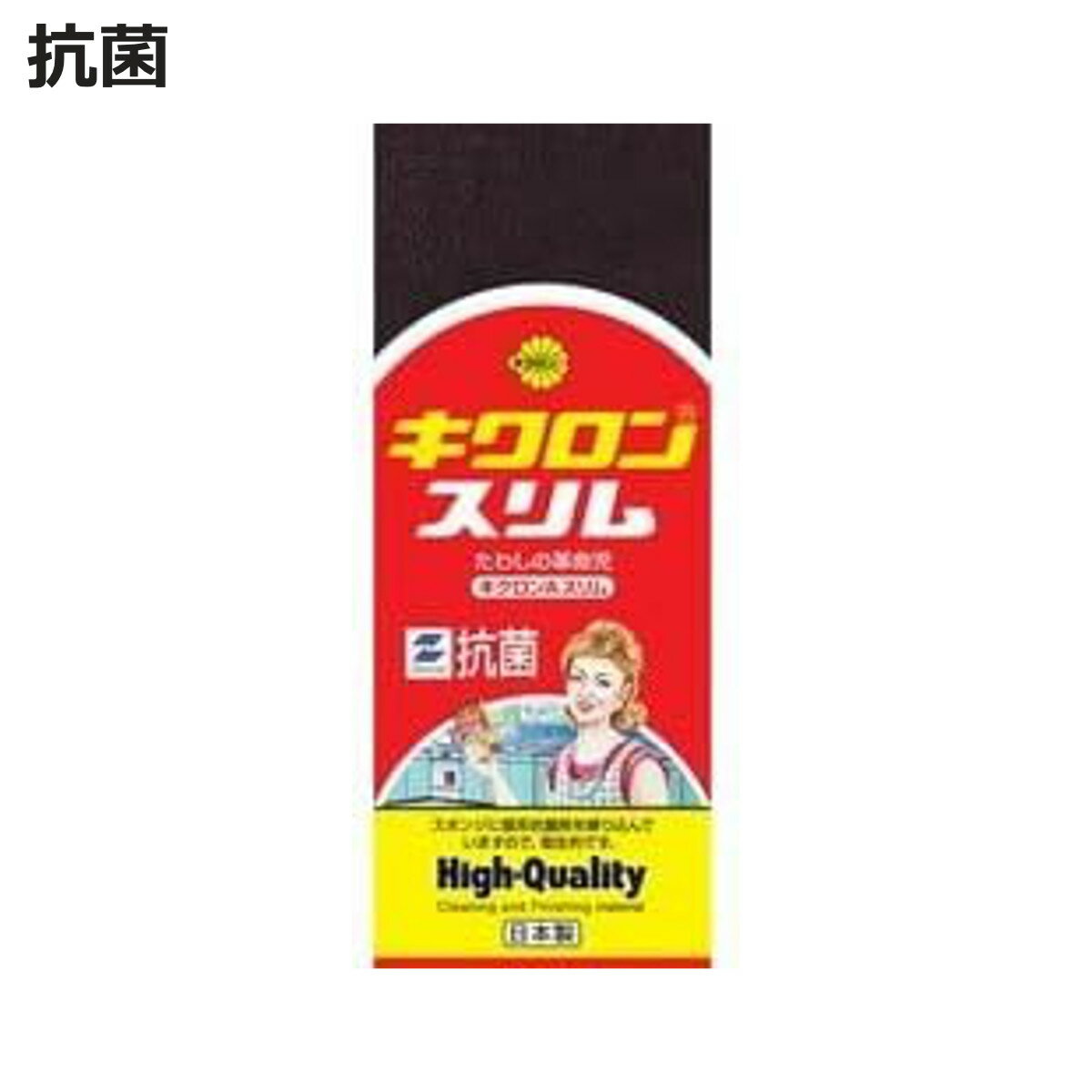 ���å��󥹥ݥ� �������� ����� �������� �� ���ݥ� �����������ݥ� �����ѥ��ݥ� ���路 ������ ������ ���� �ؤ���ˤ��� ���� ����ѥ��ݥ� ...