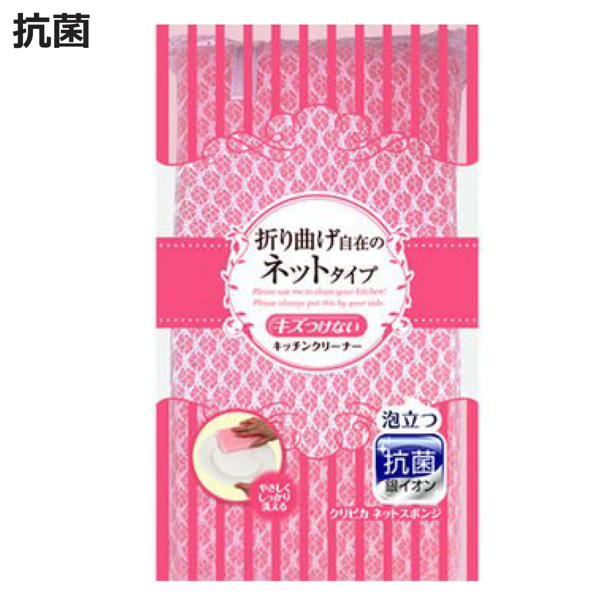 ���å��󥹥ݥ� �������� ����ԥ� �ͥåȥ��ݥ� ���� �� ���ݥ� ������ �������� ���ե� �ͥå� ���å��� ��ꥹ�ݥ� �����ѥ��ݥ� ������ ����...