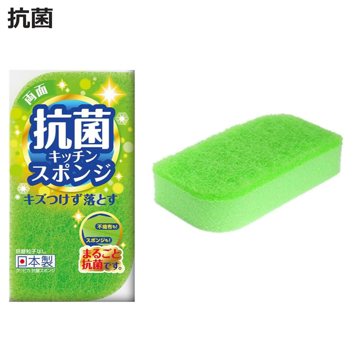 ���å��󥹥ݥ� ����ԥ� ���� ���ݥ� ������ �� �����������ݥ� �����ѥ��ݥ� ���ե� �ؤ���ˤ��� ���� ����ѥ��ݥ� ���꡼�ʡ� 2�� �Ȥ�ʬ��...