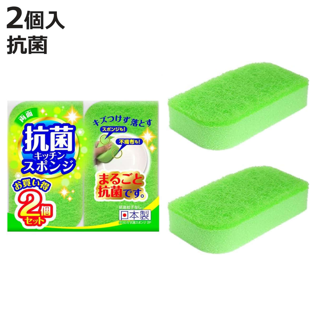 ���å��󥹥ݥ� ����ԥ� ���� ���ݥ� 2������ ������ �� �����������ݥ� �����ѥ��ݥ� ���ե� �ؤ���ˤ��� ���� ����ѥ��ݥ� ���꡼�ʡ� 2��...