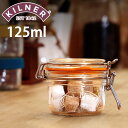 保存容器 KILNER ROUND CLIPTOP JAR 125ml ( キルナー クリップトップジャー 保存瓶 ガラス 密閉 食洗機対応 保存 瓶 パッキン付き ガラス容器 食品 ガラス瓶 丸 調味料 密封容器 密閉容器 砂糖 塩 紅茶 コーヒー )【3980円以上送料無料】