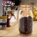 保存容器 KILNER ROUND CLIPTOP JAR 1.5L ( キルナー 保存瓶 ガラス 密閉 食洗機対応 保存 瓶 パッキン付き ガラス容器 食品 ガラス瓶 丸 調味料 密封容器 密閉容器 大きい 果実酒 梅酒 乾物 )【3980円以上送料無料】