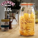 保存容器 KILNER ROUND CLIPTOP JAR 3L ( キルナー 保存瓶 ガラス 密閉 食洗機対応 保存 瓶 パッキン付き ガラス容器 食品 ガラス瓶 丸 調味料 密封容器 密閉容器 大きい 果実酒 梅酒 乾物 )【3980円以上送料無料】