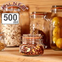 保存容器 KILNER SQUARE CLIPTOP JAR 0.5L （ キルナー クリップトップジャー 500ml 保存瓶 ガラス 密閉 食洗機対応 保存 瓶 パッキン付き ガラス容器 食品 ガラス瓶 四角 密封容器 密閉容器 ジャム お菓子 砂糖 塩 紅茶 コーヒー ）【3980円以上送料無料】