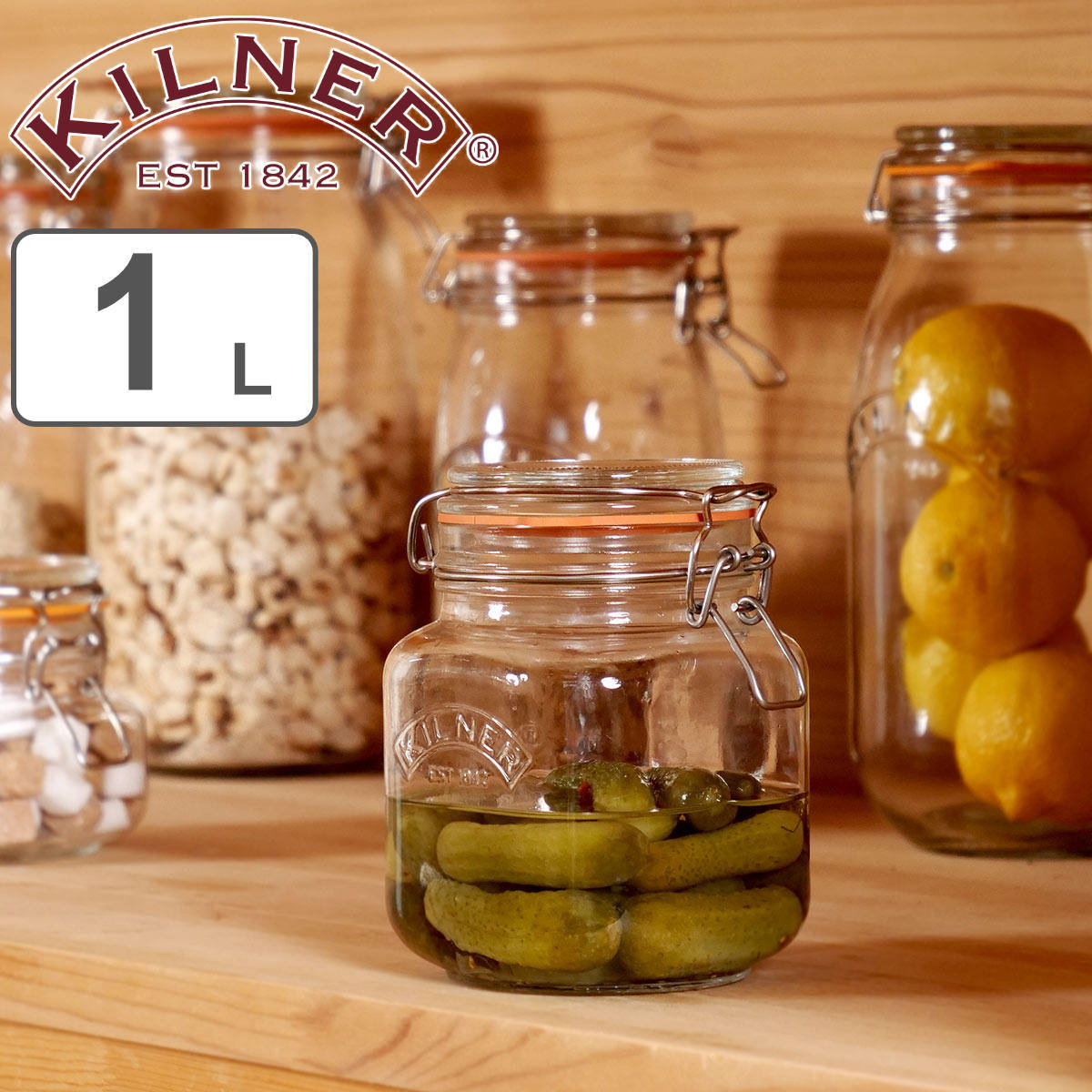 保存容器 KILNER SQUARE CLIPTOP JAR 1L （ キルナー クリップトップジャー 1000ml 保存瓶 ガラス 密閉 食洗機対応 保存 瓶 パッキン付き ガラス容器 食品 ガラス瓶 四角 調味料 密封容器 密閉容器 大きい お菓子 果実酒 梅酒 乾物 ）【3980円以上送料無料】