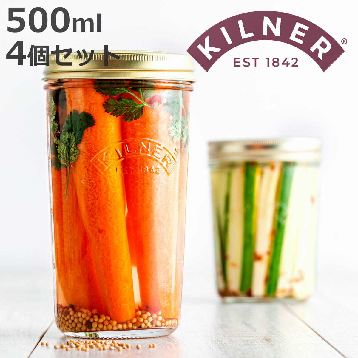 保存瓶 KILNER 4個セット 500ml Wide Mouth Preserve Jar （ キルナー 保存瓶 食洗機対応 保存 瓶 ガラス ガラス容器 キャニスター 食品 ワイドマウスプリザーブジャー 調味料 密封容器 果実酒 乾物 ）【3980円以上送料無料】