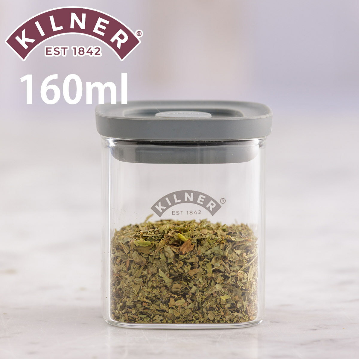 保存容器 KILNER Fresh Storage Square Spice Jar 160ml （ キルナー キャニスター 密閉 密閉容器 ガラス ガラス保存容器 密閉保存 ジャー 保存瓶 調味料 角型 おしゃれ ）【3980円以上送料無料】