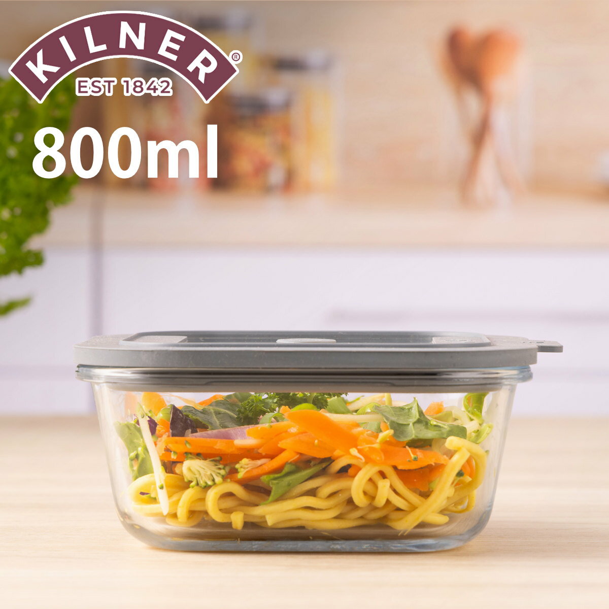 保存容器 KILNER 800ml New Fresh Storage Square （ キルナー 密閉 密閉容器 ガラス ガラス保存容器 電子レンジ対応 食洗機対応 オーブン対応 密閉保存容器 密閉保存 角型 食品保存容器 食品保存 ）【3980円以上送料無料】