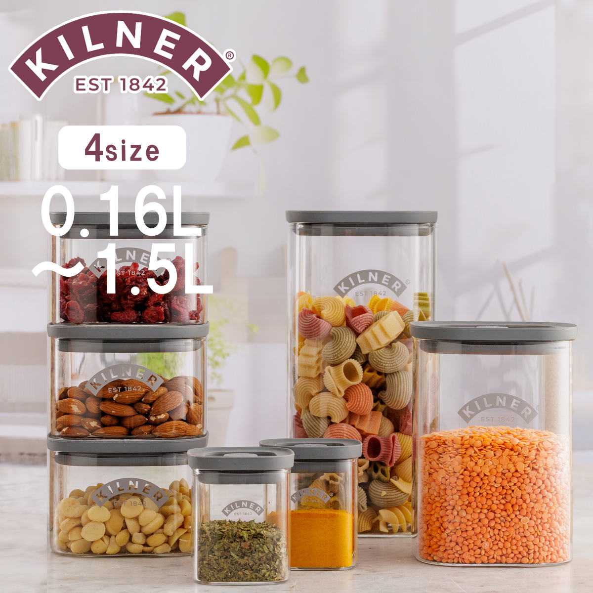 Storage Bins - 保存容器 KILNER Fresh Storage Square Jar 0.16L 0.5L 1L 1.5L （ キルナー キャニスター 密閉 密閉容器 ガラス ガラス保存容器 160ml 500ml 1000ml 1500ml 密閉保存 ジャー 保存瓶 調味料 角型 おしゃれ ）【3980円以上送料無料】