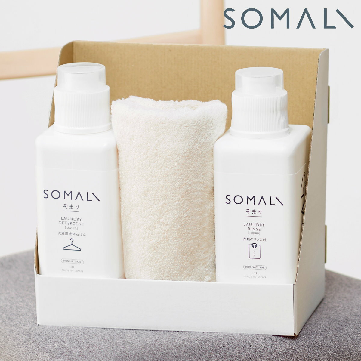 �������ե� SOMALI ���ե�C �����ѱ����Ф���1200ml ��󥹺�1200ml �ե����������� �� ���ޤ� ���եȥ��å� ���������� ��󥹺� ������ ...