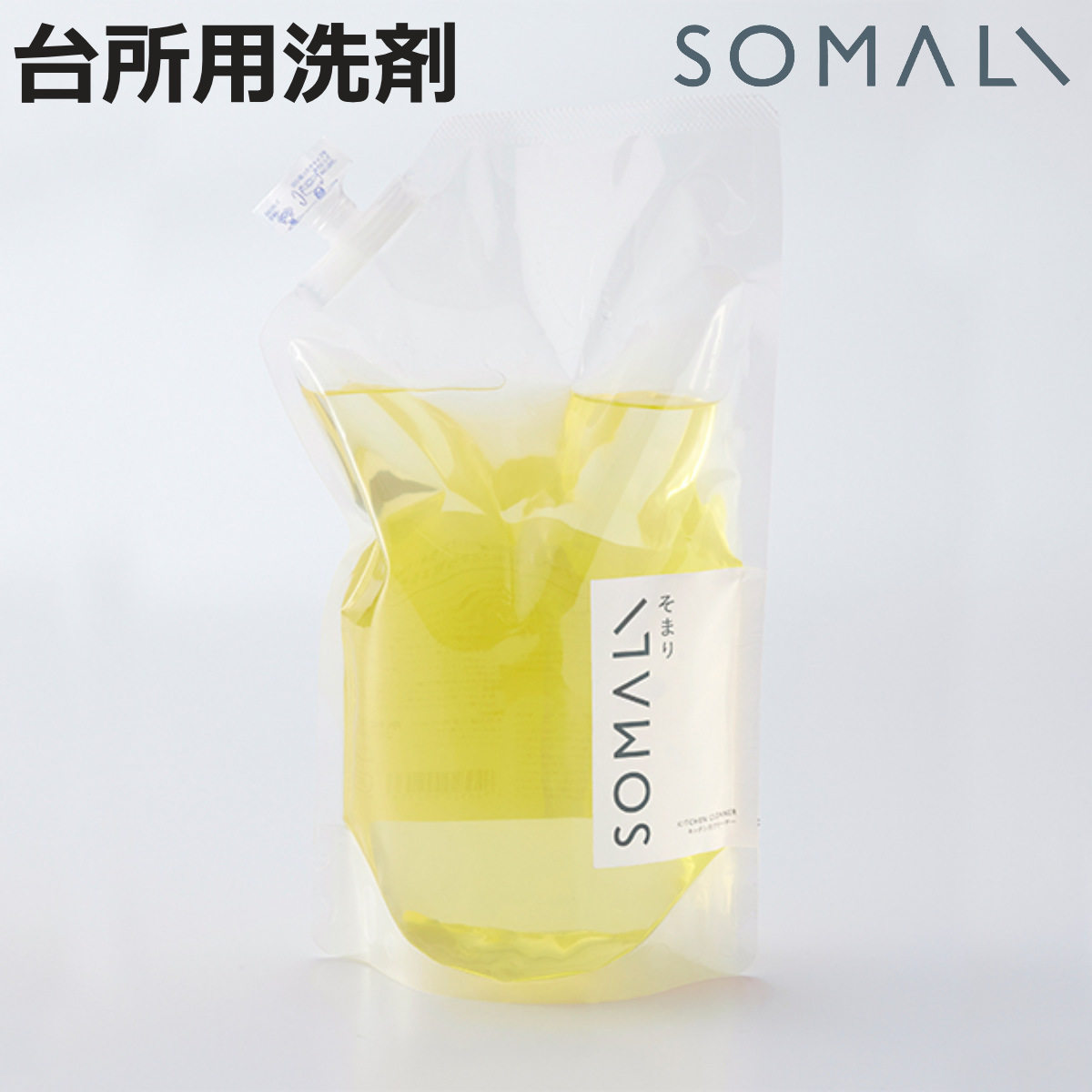 ��������� ���ؤ� SOMALI ���ޤ� ���å��󥯥꡼�ʡ� ������ 1000ml �� ���å��� ���꡼�ʡ� �ͤ��ؤ��� ���Ф��� ̵ź�� ˢ���ץ졼 ����ݽ�...