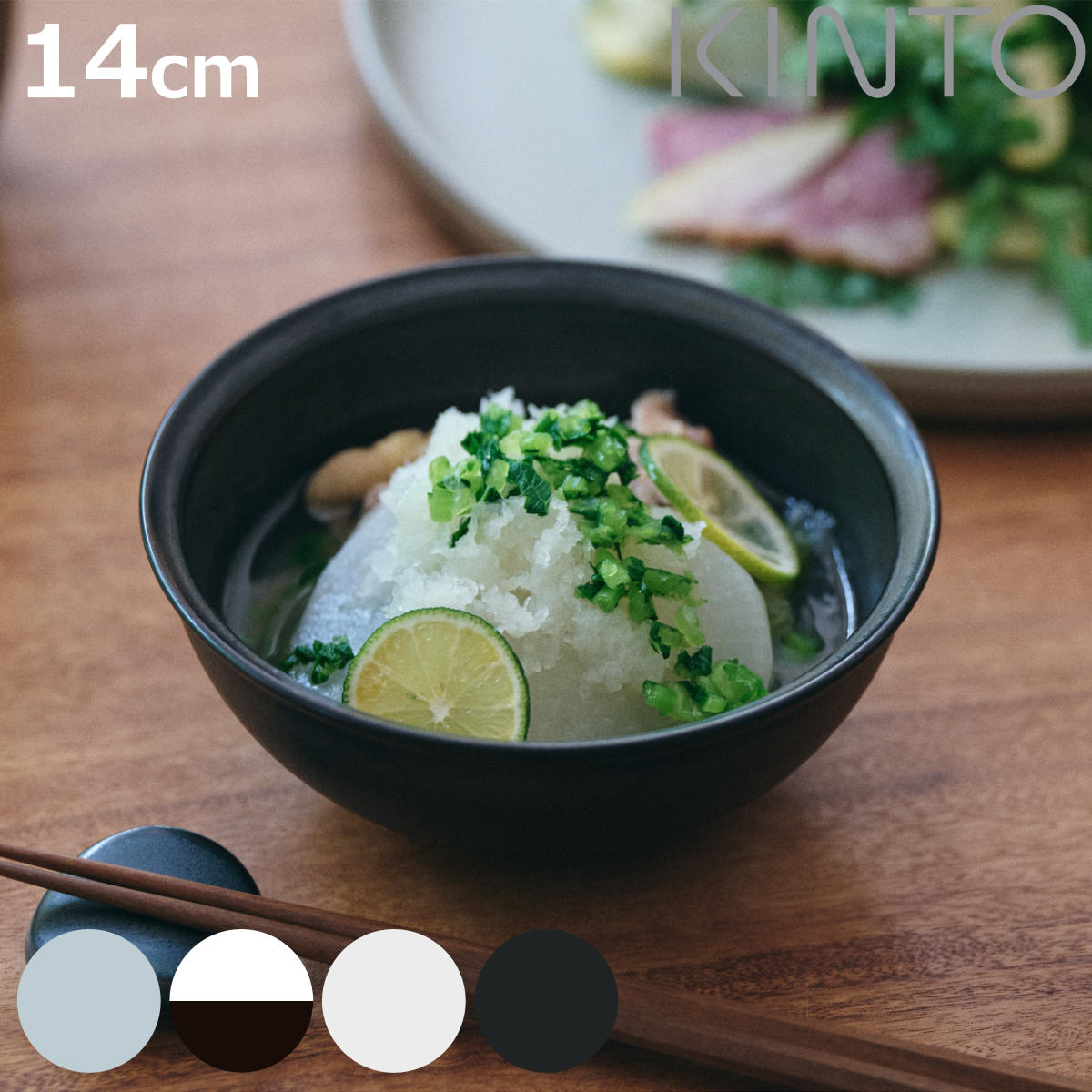 楽天市場】kinto 丼の通販 楽天市場】kinto 丼の通販