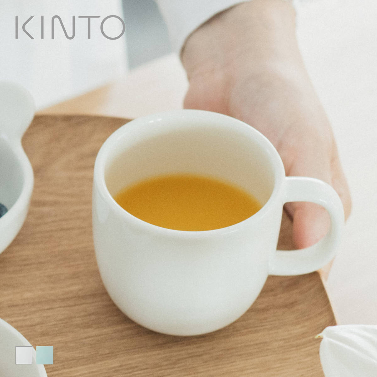 KINTO キントー NEST マグ 250ml （ マグカップ 磁器 日本製 電子レンジ対応 食洗機対応 カップ コップ おしゃれ シンプル 子供 子ども キッズ お茶 ジュース 水 プレゼント ギフト 出産祝い ）【3980円以上送料無料】
