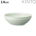 KINTO キントー LIN ボウル 140mm ( 14cm 器 磁器 日本製 電子レンジ対応 食洗機対応 波佐見焼 サラダボウル シリアルボウル 煮込み料理...
