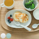 KINTO キントー NEST プレート 195x145mm ( 磁器 日本製 電子レンジ対応 食洗機対応 子供 子ども キッズ お皿 皿 おしゃれ シンプル ...
