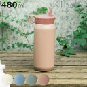 KINTO キントー プレイタンブラー 480ml ( 保冷 キッズ 子ども 子供 二重構造 ステンレス 水筒 ボトルマグ タンブラー おしゃれ かわいい シン...