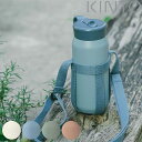 KINTO キントー タンブラーストラップ 75mm A ( トラベルタンブラー デイオフタンブラー 専用 ストラップ ショルダーストラップ ボトルハーネス ベ...