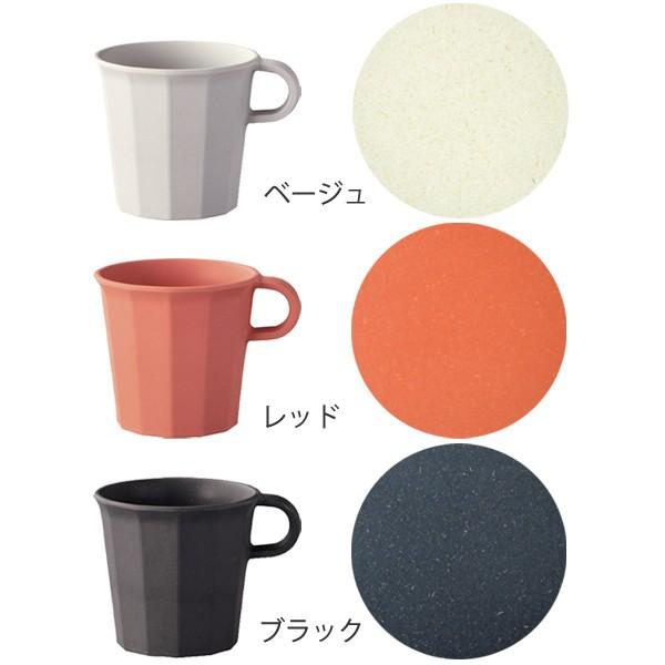 KINTO キントー ALFRESCO マグ 300ml 1個 同色4個セット （ マグカップ アルフレスコ 食洗機対応 マグ コップ カップ 食器 軽い 割れにくい エコ バンブー 竹 アウトドア キャンプ 持ち運び おしゃれ ）【3980円以上送料無料】 colorfulbox-10055491 お弁当グッズのカラフルボックス サンプル画像3