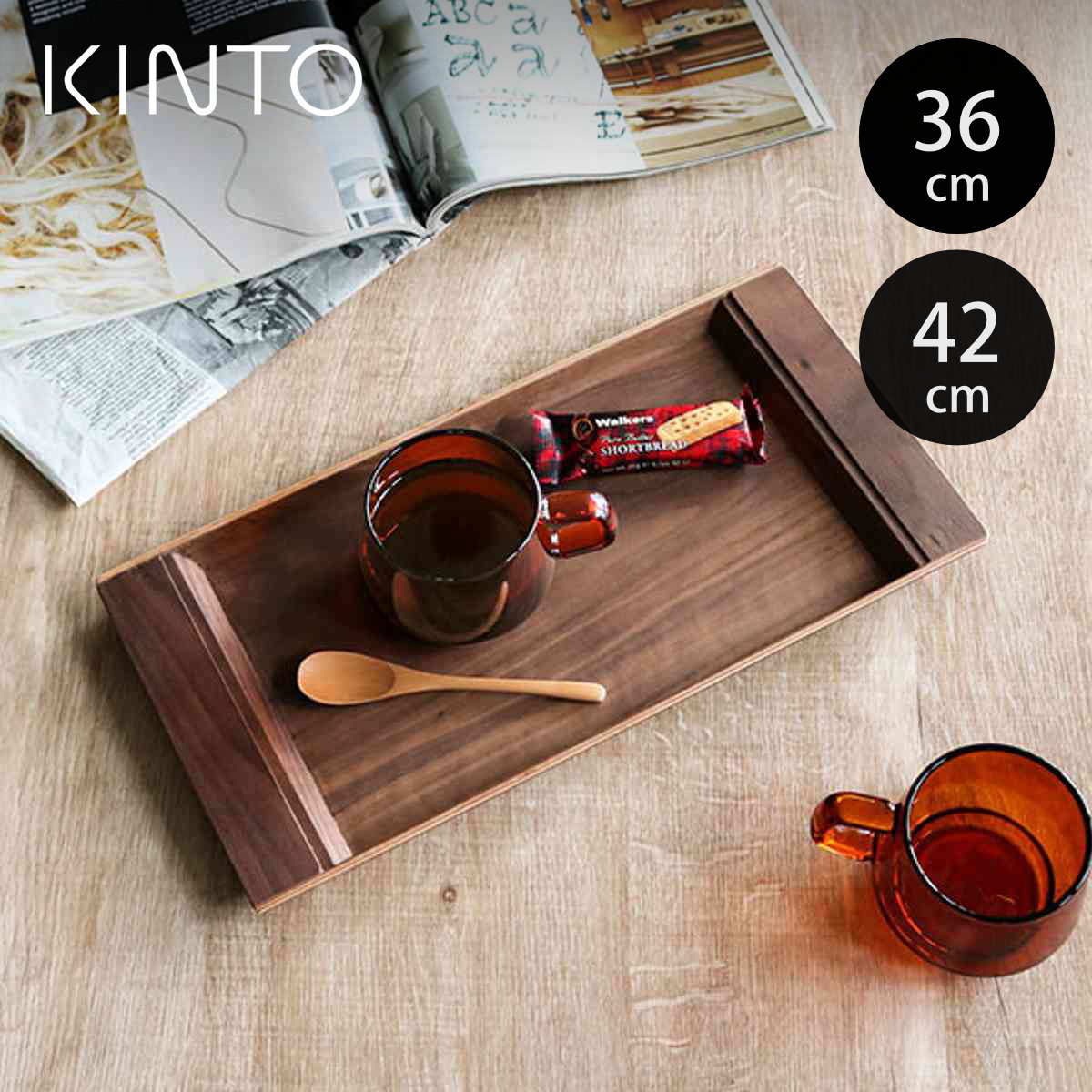楽天市場】kinto トレー 黒の通販