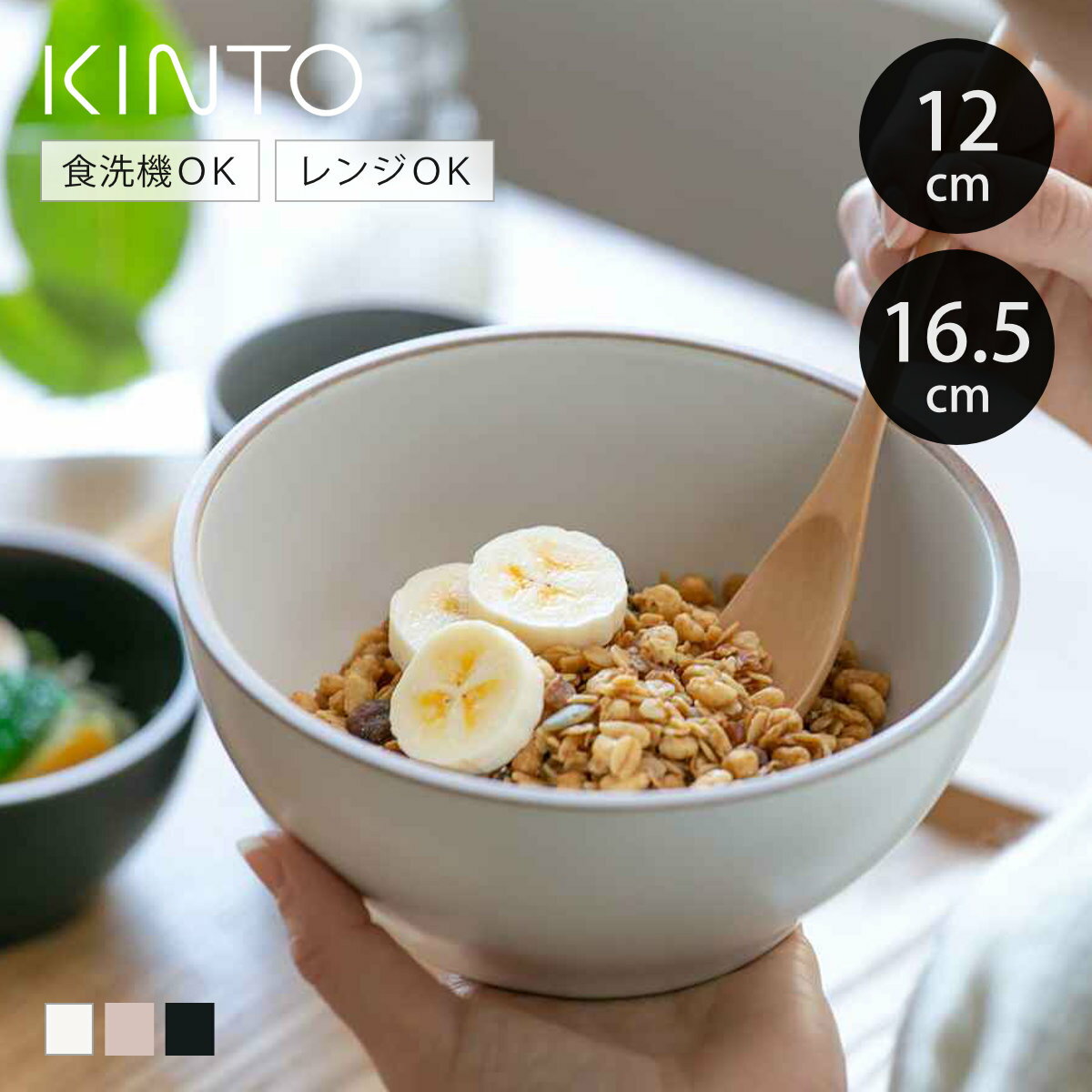 楽天市場】牛 お皿の通販