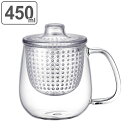 キントー KINTO ティーカップ M 450ml UNIMUG UNITEA ユニティ ガラス 22912 ( 食洗機対応 カップ マグカップ マグ コップ ...